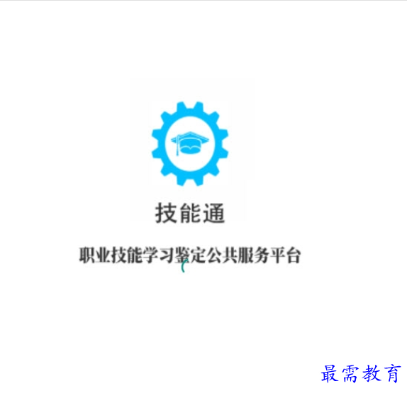 1661841376120745.png image.png