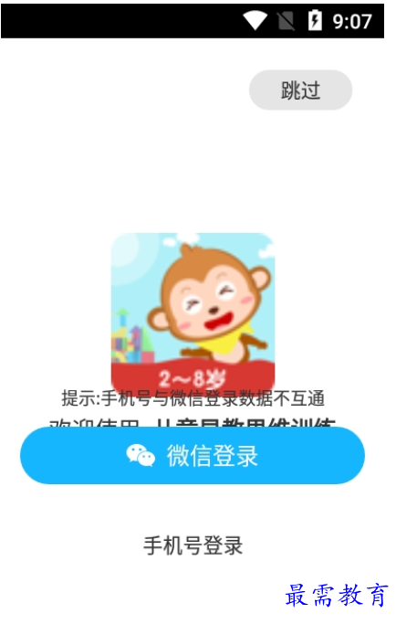 1661841411721410.png image.png