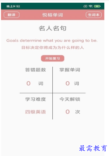 1661841505611254.png image.png
