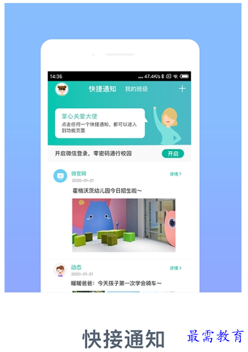1661841997690544.png image.png