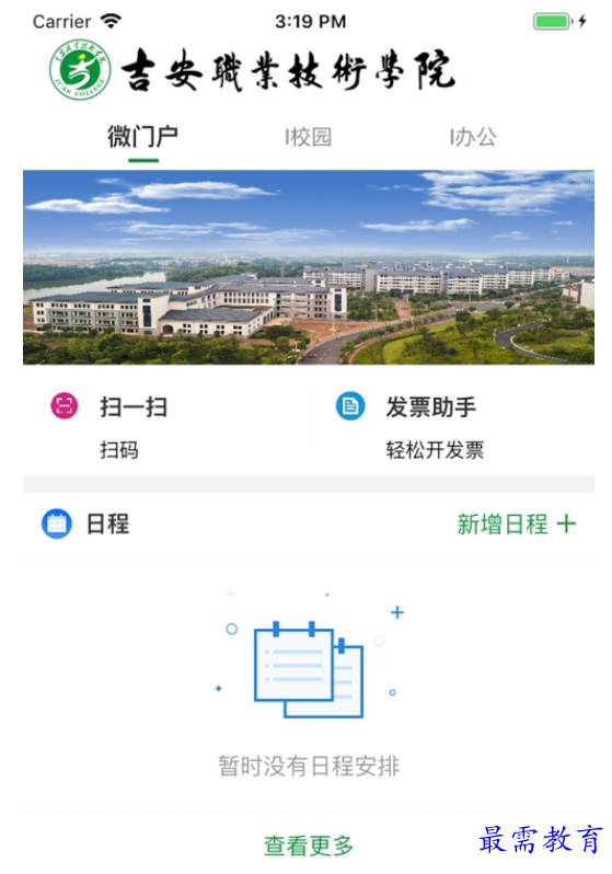 1661842374393030.png image.png