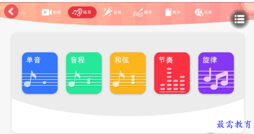 1661842641431884.png image.png