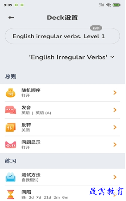 1661842990847480.png image.png
