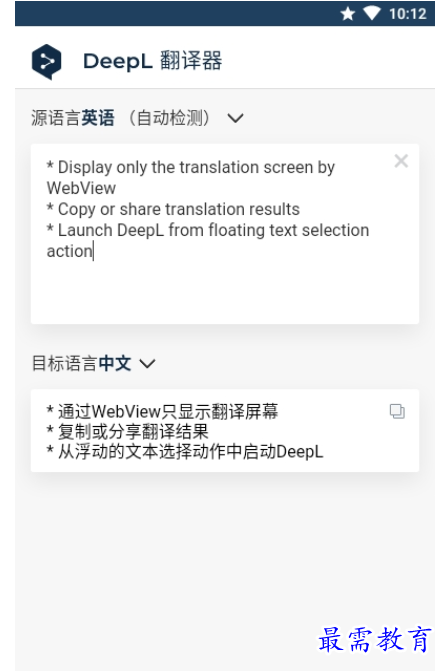 1661844351487460.png image.png