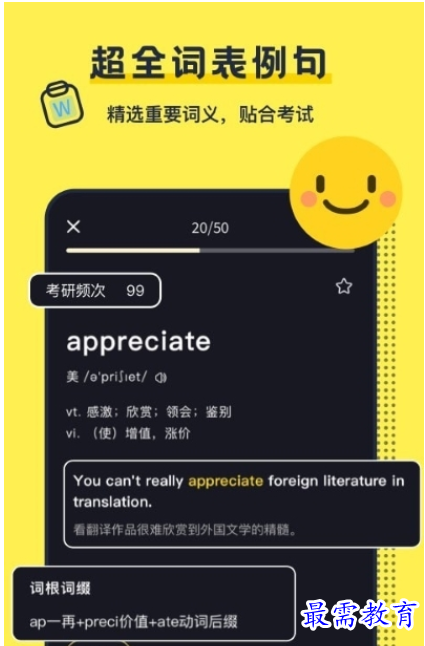 1661844887624320.png image.png