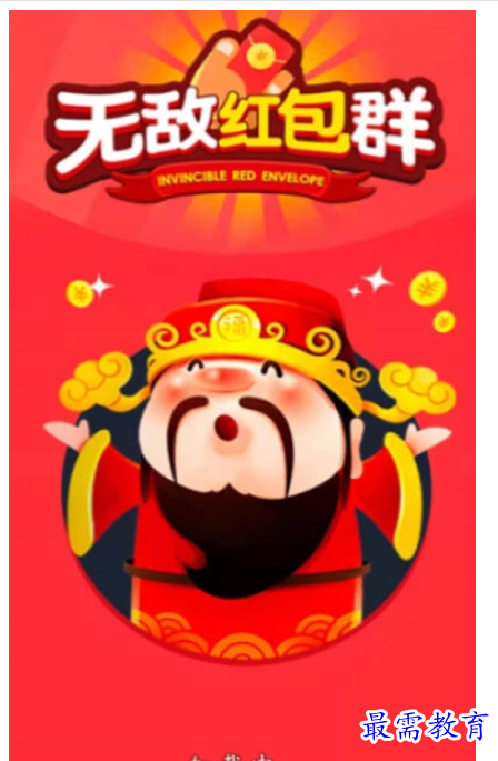 1661850097824257.png image.png