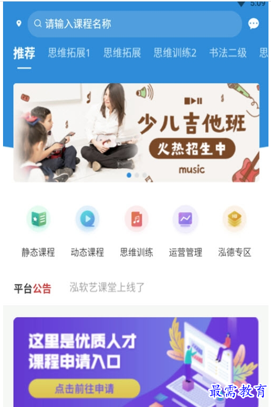 1661851281575882.png image.png