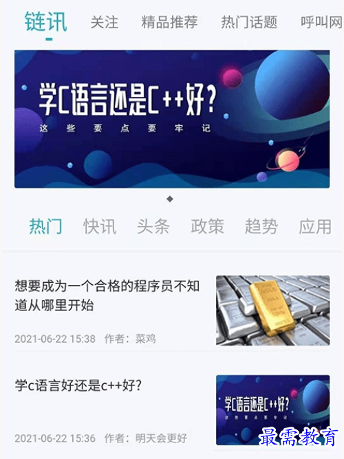 1661851550619766.png image.png