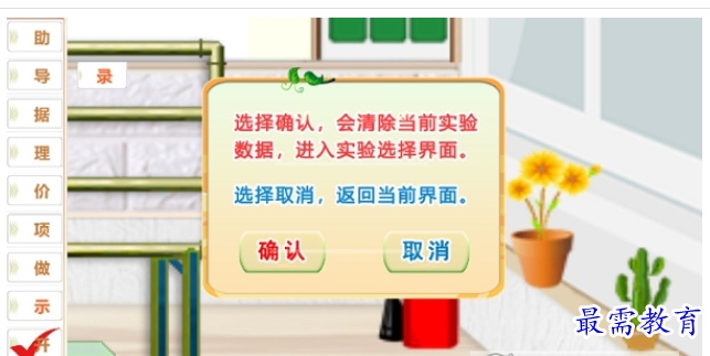 1661851726227947.png image.png