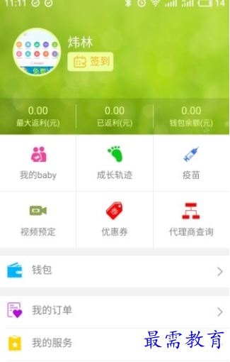 1661853790364722.png image.png