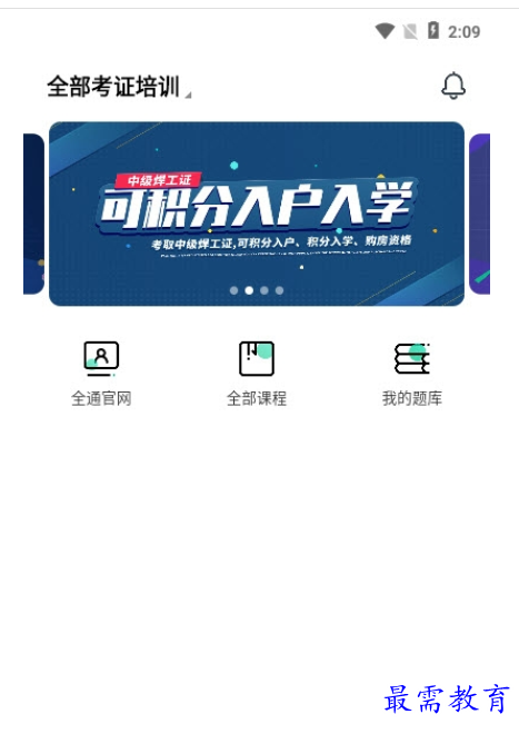 1661854191672688.png image.png