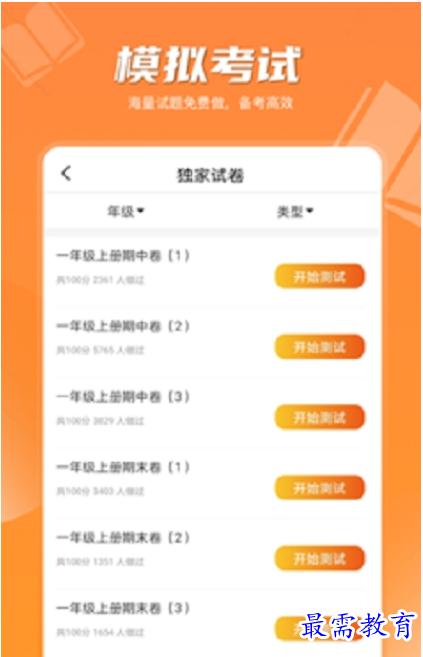 1661854609942627.png image.png