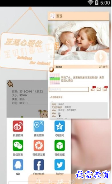 1661854682658633.png image.png