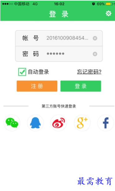 1661854733581294.png image.png