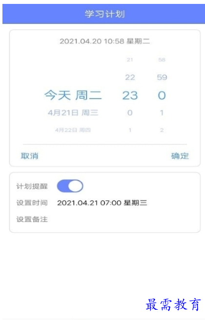 1661855113615086.png image.png