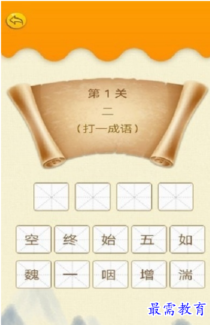1661855132335103.png image.png
