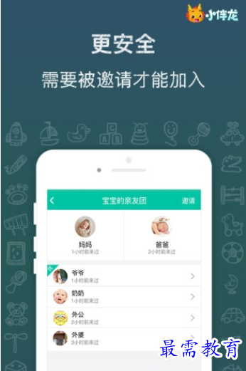 1661855132851403.png image.png