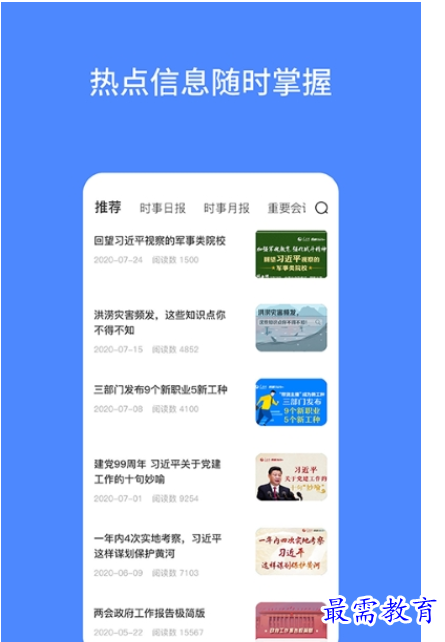 1661855455948490.png image.png