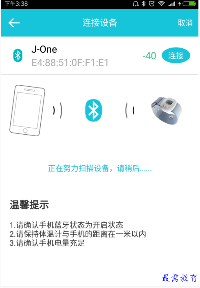 1661858032363133.png image.png