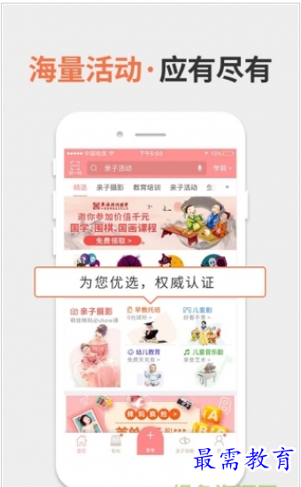 1661858423616467.png image.png