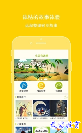 1661858645956094.png image.png