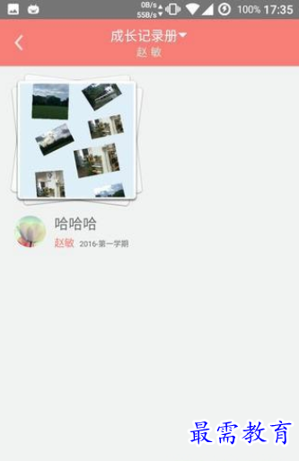 1661858895659287.png image.png