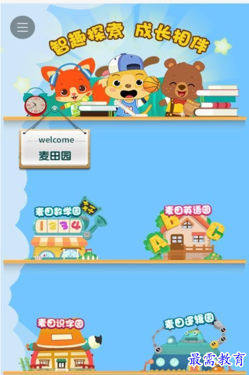 1661859071623638.png image.png