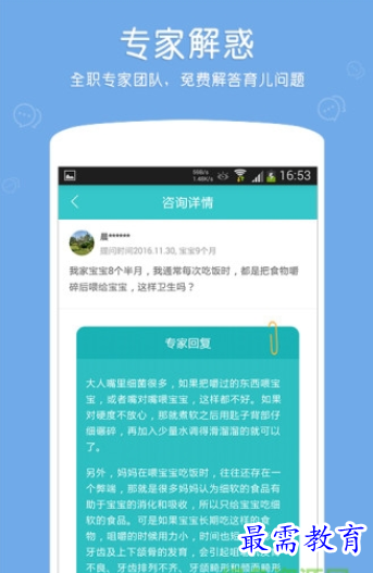 1661859281319350.png image.png