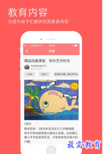 1661859663475610.png image.png