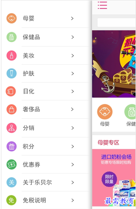 1661863806573226.png image.png