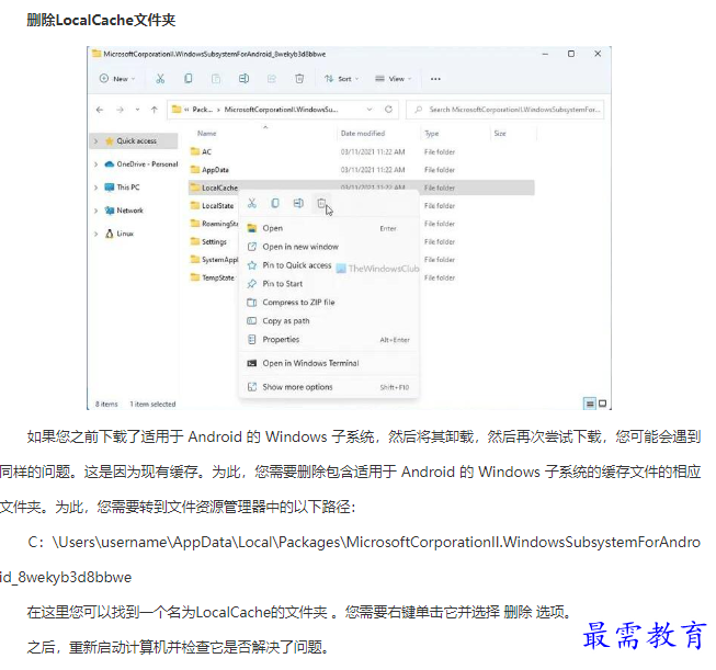1661909987973579.png image.png