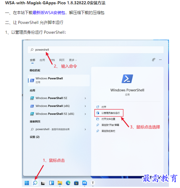 1661910002569411.png image.png