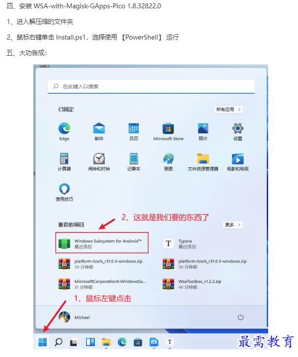 1661910015672354.png image.png