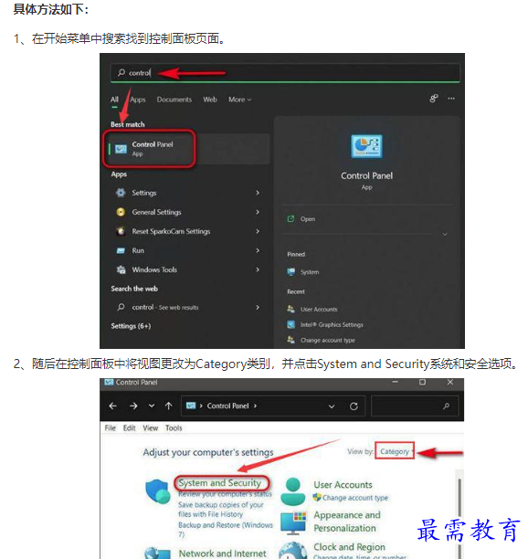 1661910148830518.png image.png