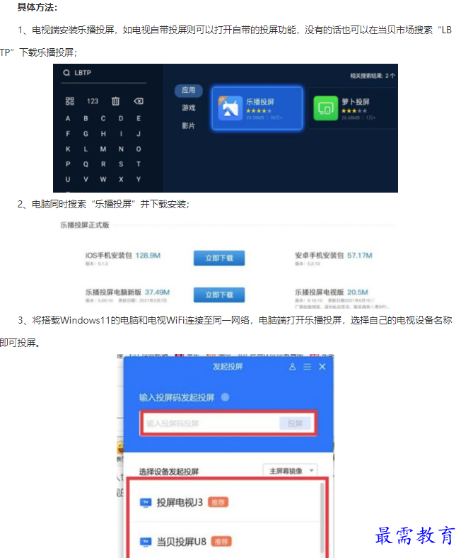 1661910180796544.png image.png