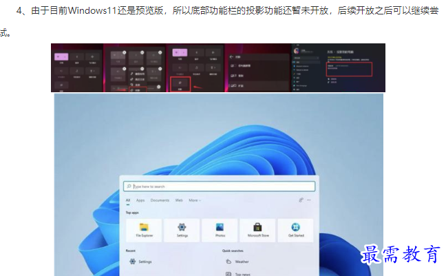 1661910185662678.png image.png