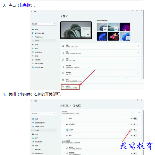 1661910206712031.png image.png