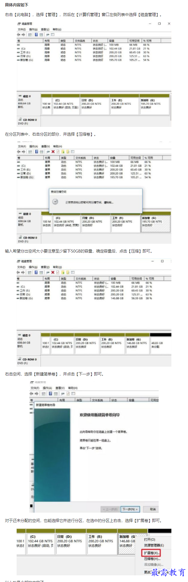 1661916516197207.png image.png