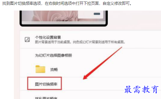 1661917393535335.png image.png