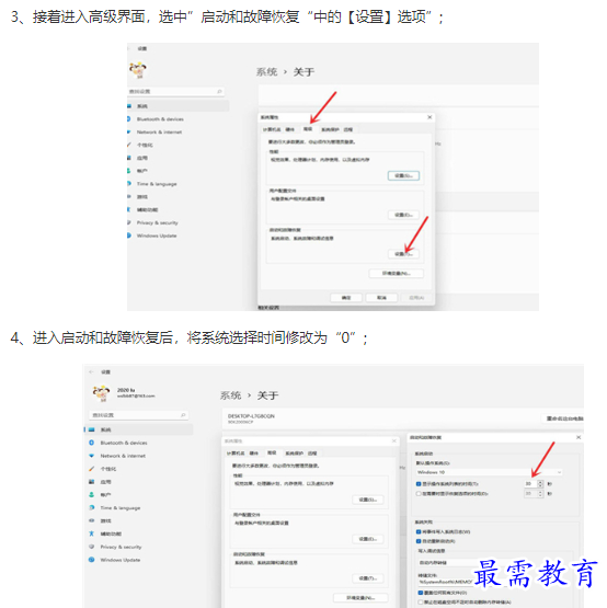 1661917415640790.png image.png