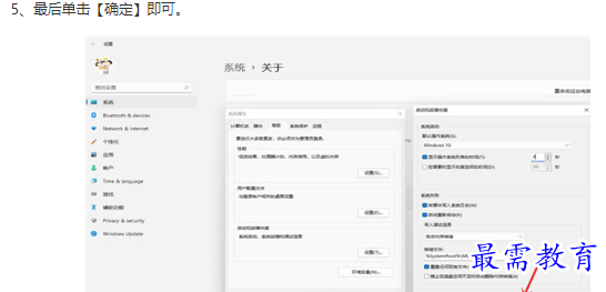 1661917418893018.png image.png