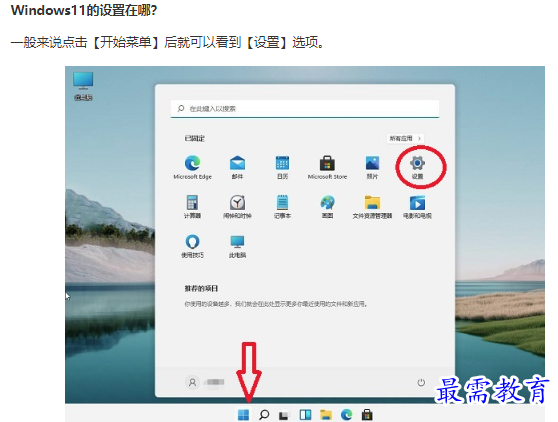 1661917469999746.png image.png