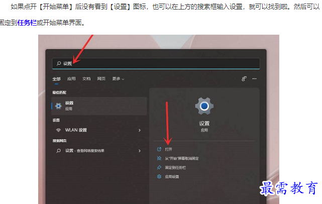 1661917480868686.png image.png
