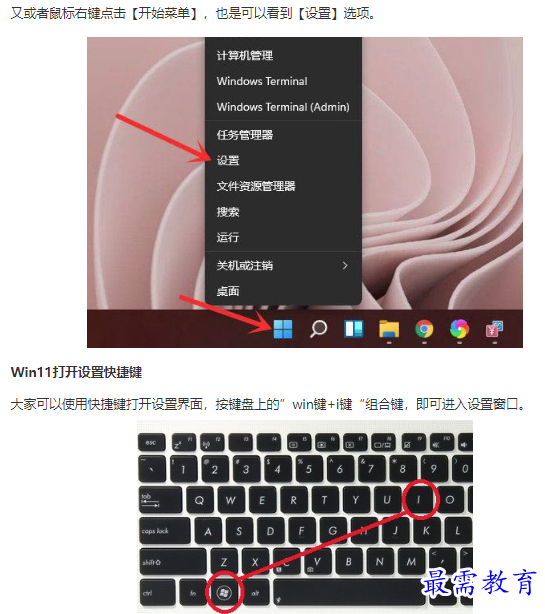 1661917485124584.png image.png