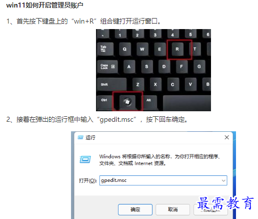 1661917606456580.png image.png