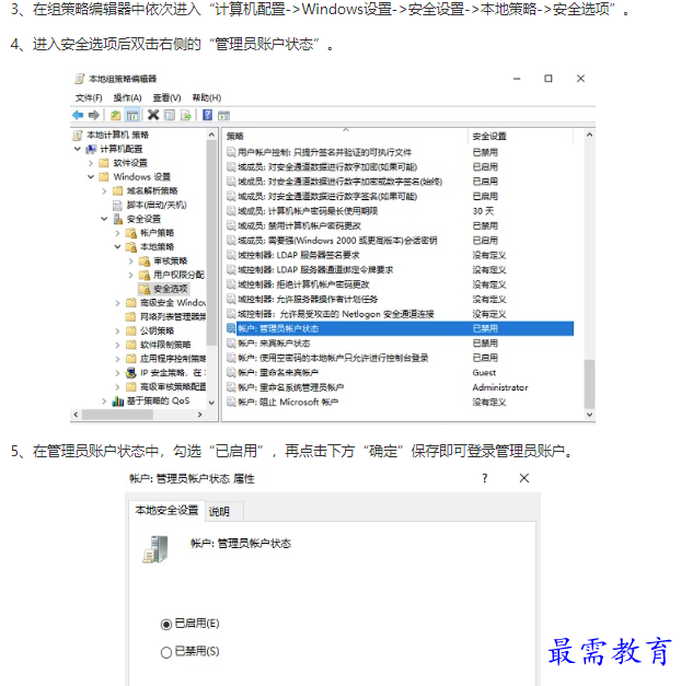 1661917612186140.png image.png