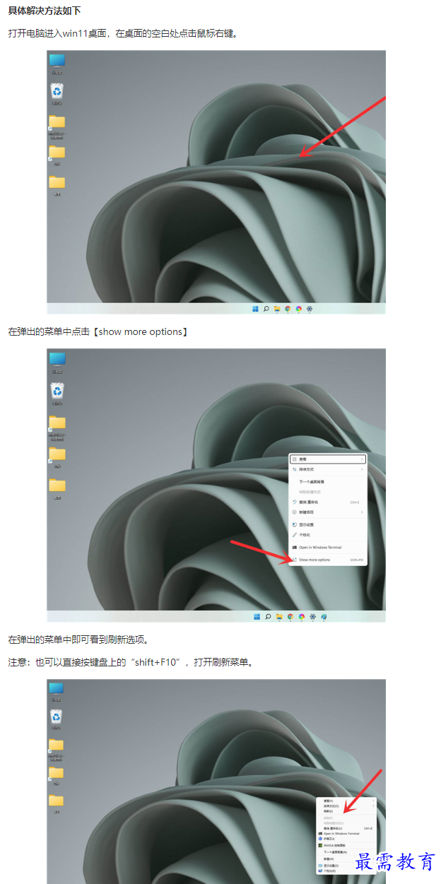 1661917806258975.png image.png