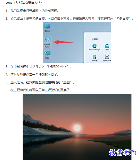1661917868289843.png image.png
