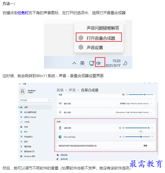 1661918244512809.png image.png
