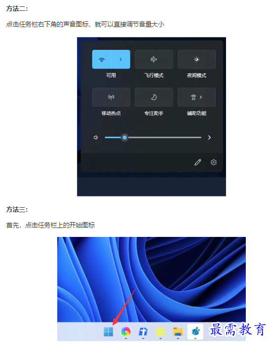 1661918250616921.png image.png